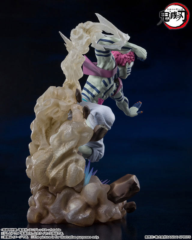 (Pre-Venta) Figuarts ZERO - Akaza