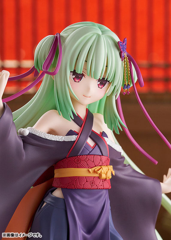 (Pre-Venta) POP UP PARADE - Murasame (L Size)