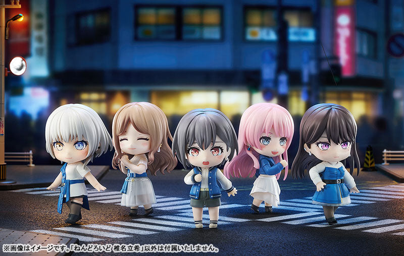 (Pre-Venta) Nendoroid - Taki Shiina