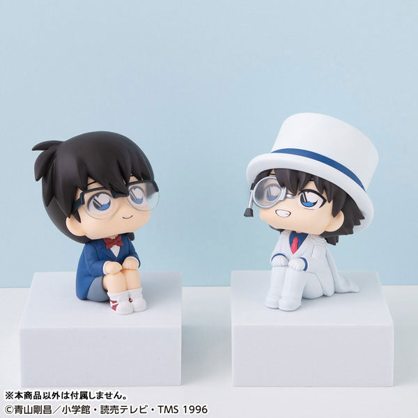 (Pre-Venta) LookUp - Phantom Thief Kid (Kaito Kuroba)