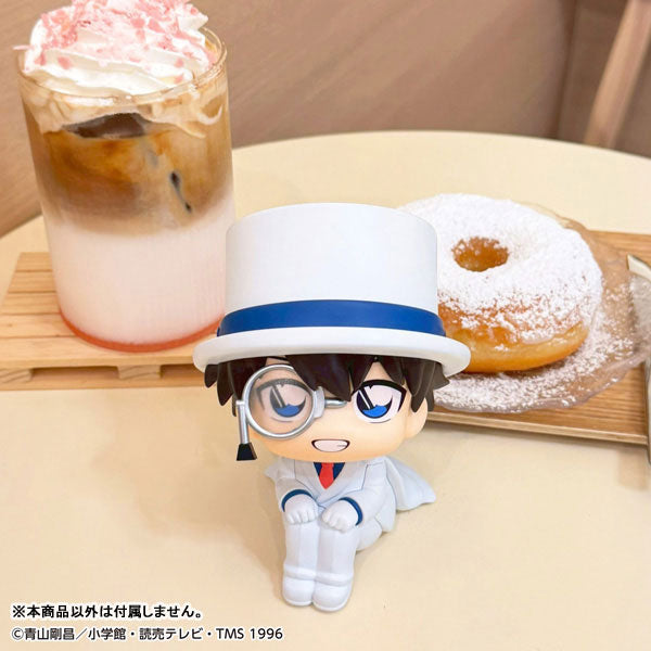 (Pre-Venta) LookUp - Phantom Thief Kid (Kaito Kuroba)