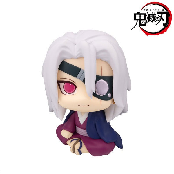 (Pre-Venta) LookUp - Tengen Uzui (Former Sound Pillar)