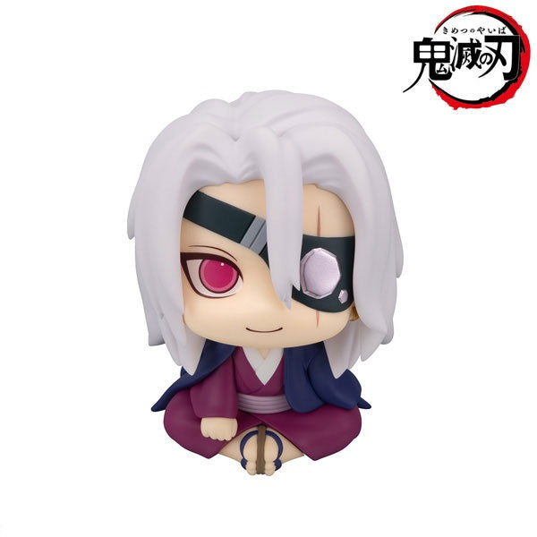 (Pre-Venta) LookUp - Tengen Uzui (Former Sound Pillar)