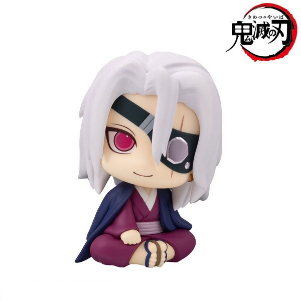 (Pre-Venta) LookUp - Tengen Uzui (Former Sound Pillar)
