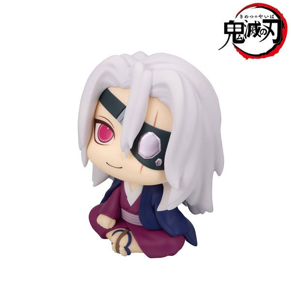 (Pre-Venta) LookUp - Tengen Uzui (Former Sound Pillar)