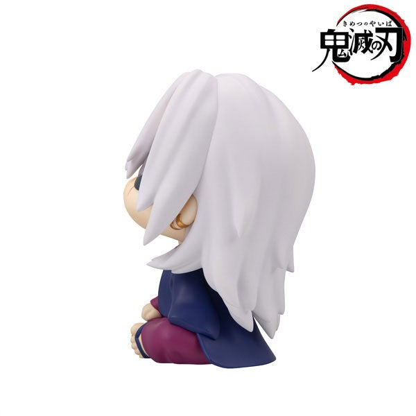 (Pre-Venta) LookUp - Tengen Uzui (Former Sound Pillar)