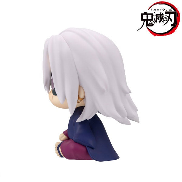 (Pre-Venta) LookUp - Tengen Uzui (Former Sound Pillar)