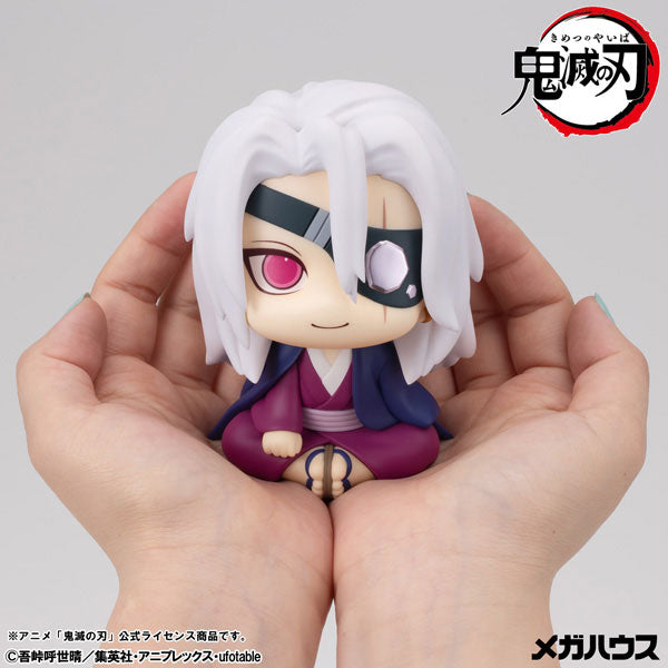 (Pre-Venta) LookUp - Tengen Uzui (Former Sound Pillar)