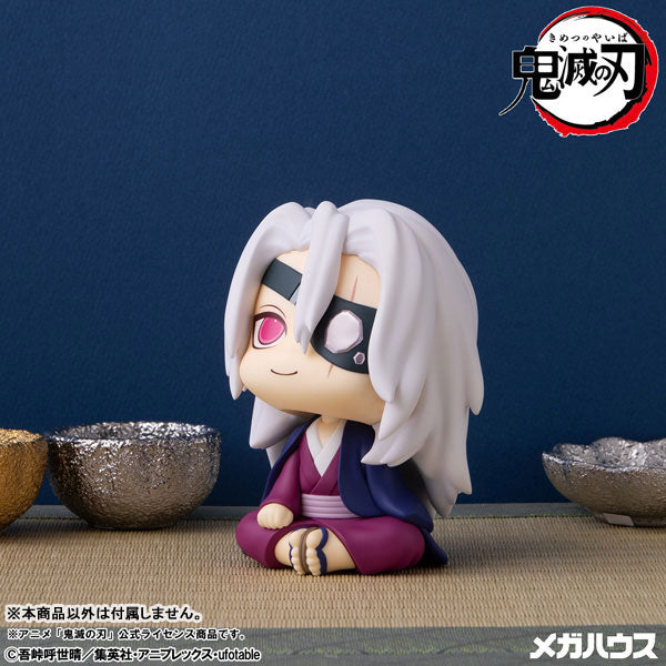 (Pre-Venta) LookUp - Tengen Uzui (Former Sound Pillar)