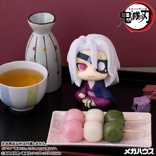 (Pre-Venta) LookUp - Tengen Uzui (Former Sound Pillar)