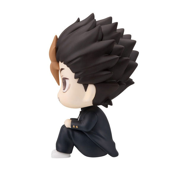 (Pre-Venta) LookUp - Yu Nishinoya