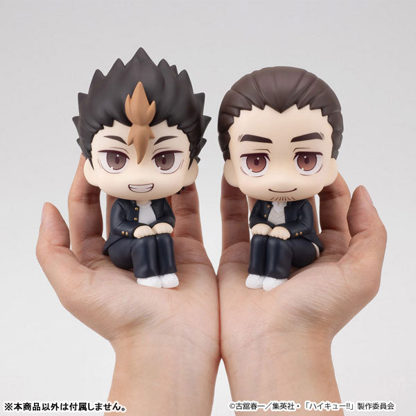 (Pre-Venta) LookUp - Yu Nishinoya