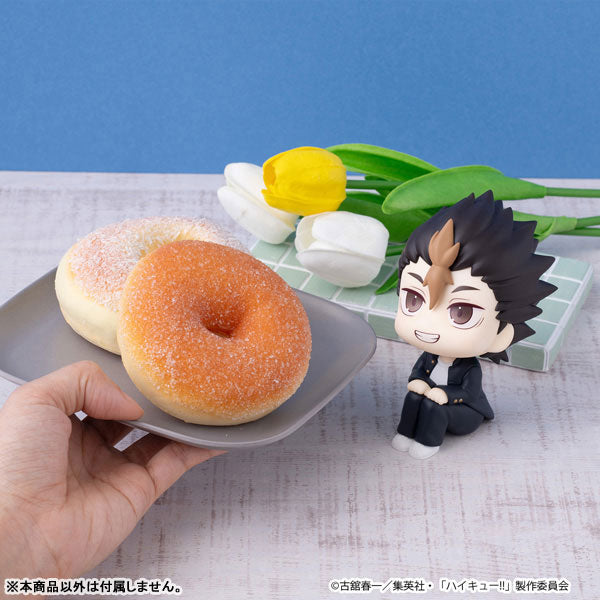 (Pre-Venta) LookUp - Yu Nishinoya