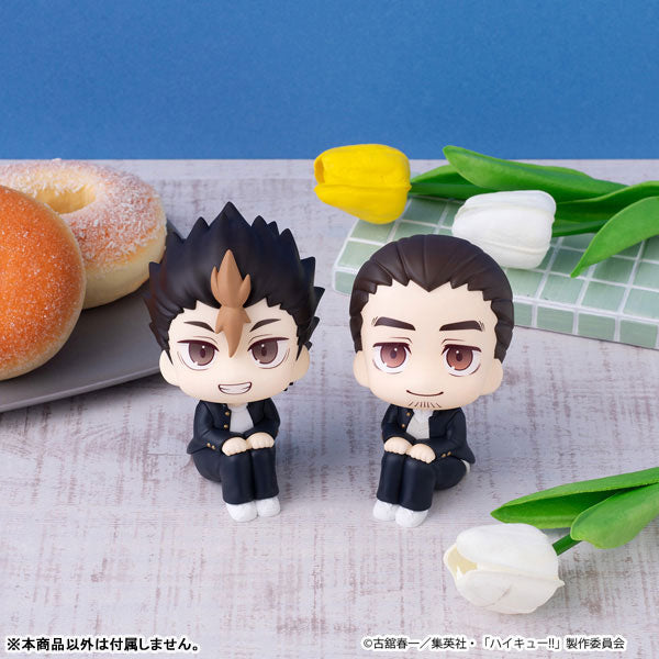 (Pre-Venta) LookUp - Yu Nishinoya