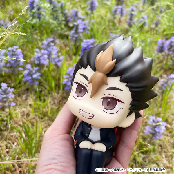 (Pre-Venta) LookUp - Yu Nishinoya
