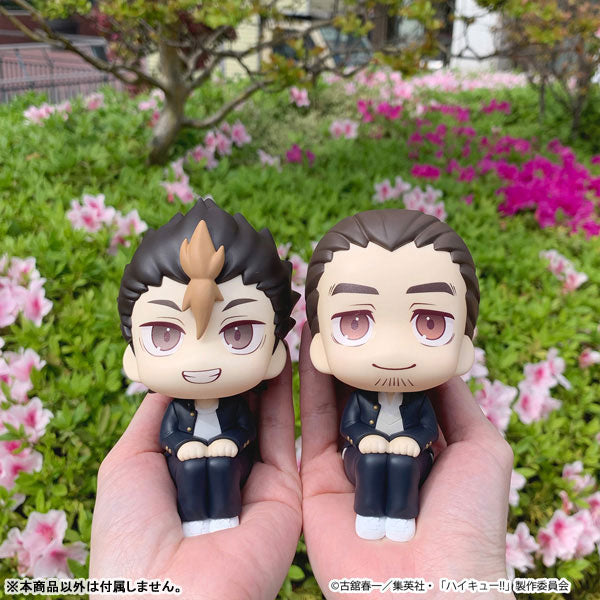 (Pre-Venta) LookUp - Yu Nishinoya