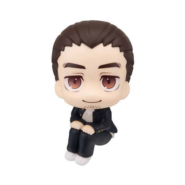 (Pre-Venta) LookUp - Asahi Azumane