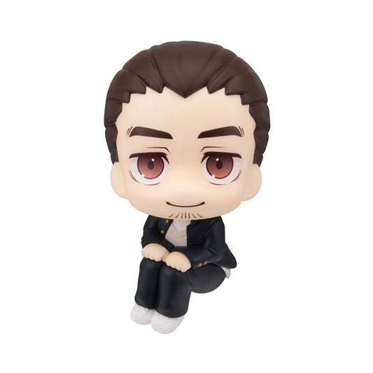 (Pre-Venta) LookUp - Asahi Azumane