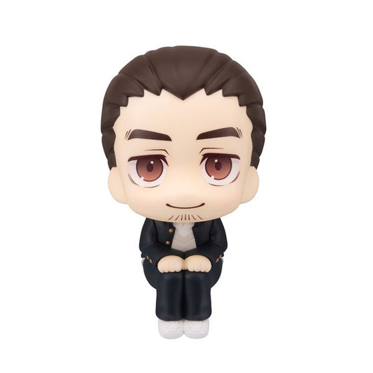 (Pre-Venta) LookUp - Asahi Azumane