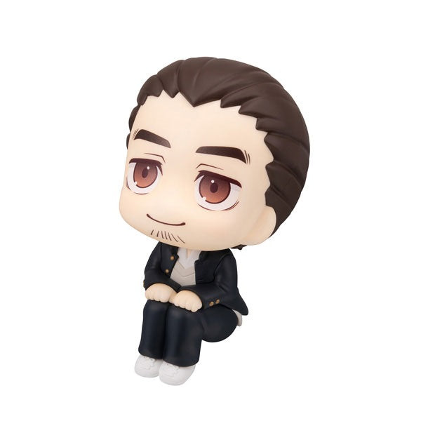 (Pre-Venta) LookUp - Asahi Azumane