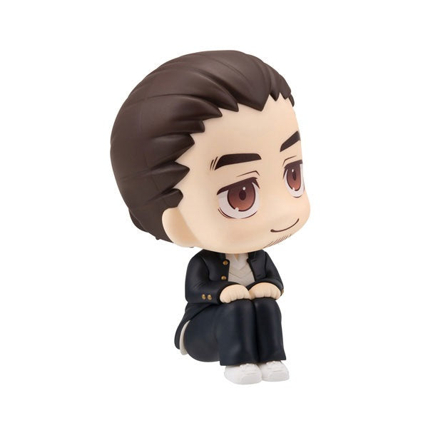 (Pre-Venta) LookUp - Asahi Azumane