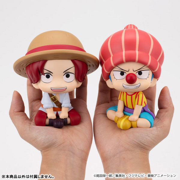 (Pre-Venta) LookUp - Buggy (Childhood)