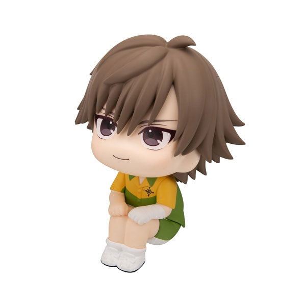 (Pre-Venta) LookUp - Kuranosuke Shiraishi