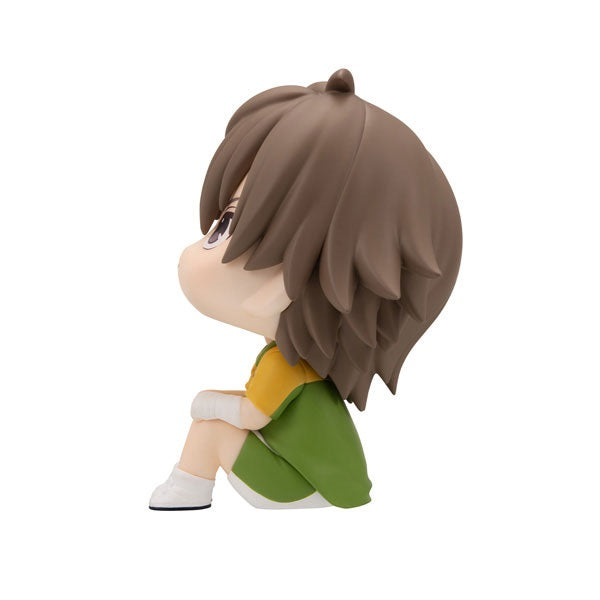 (Pre-Venta) LookUp - Kuranosuke Shiraishi