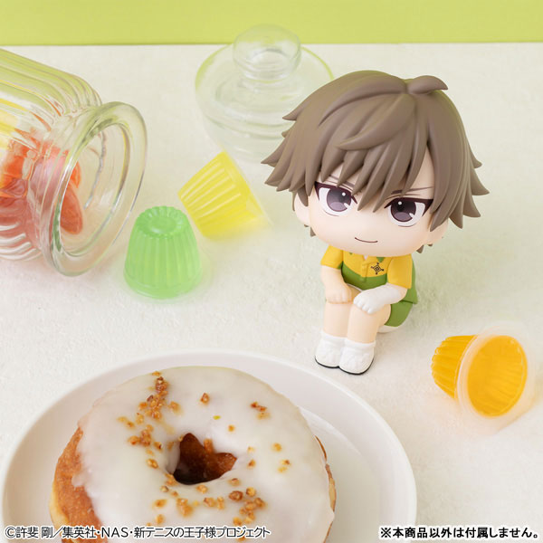 (Pre-Venta) LookUp - Kuranosuke Shiraishi