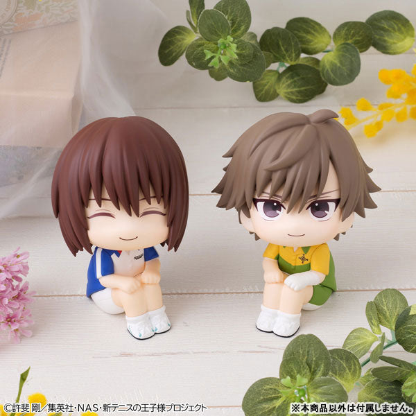 (Pre-Venta) LookUp - Kuranosuke Shiraishi