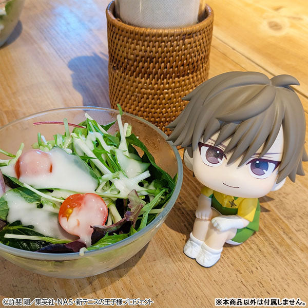 (Pre-Venta) LookUp - Kuranosuke Shiraishi