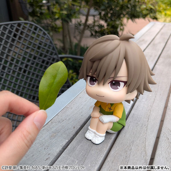 (Pre-Venta) LookUp - Kuranosuke Shiraishi