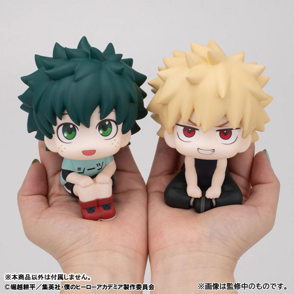 (Pre-Venta) LookUp - Izuku Midoriya (Casual Wear)