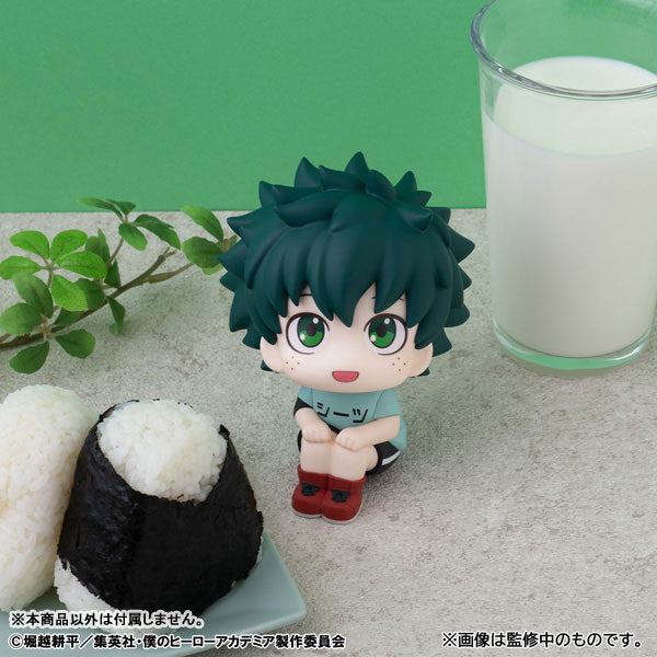 (Pre-Venta) LookUp - Izuku Midoriya (Casual Wear)