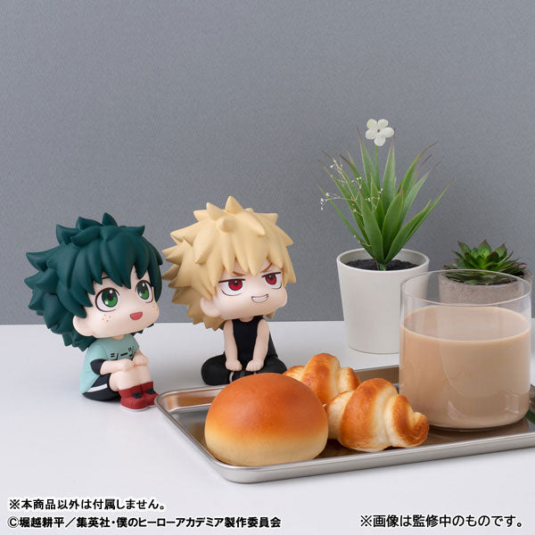 (Pre-Venta) LookUp - Izuku Midoriya (Casual Wear)