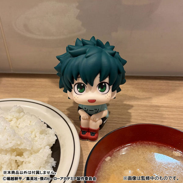 (Pre-Venta) LookUp - Izuku Midoriya (Casual Wear)