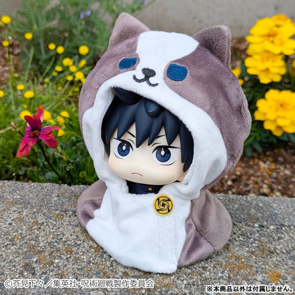 (Pre-Venta) LookUp Poncho - Megumi Fushiguro
