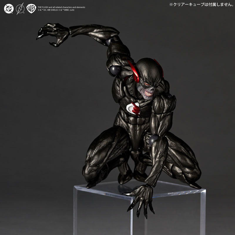(Pre-Venta) Revoltech Amazing Yamaguchi - Black Flash