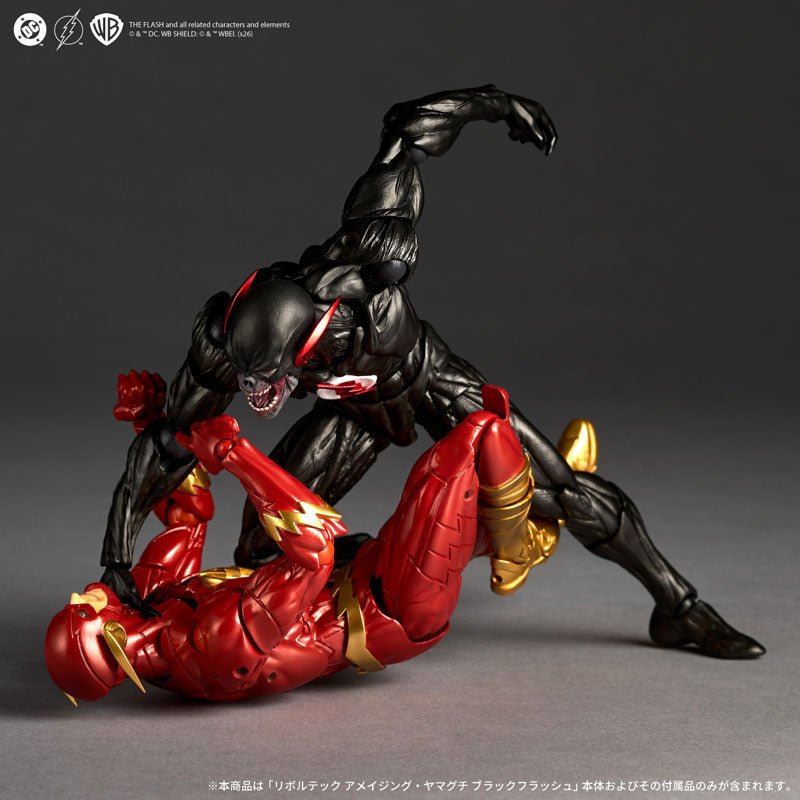 (Pre-Venta) Revoltech Amazing Yamaguchi - Black Flash