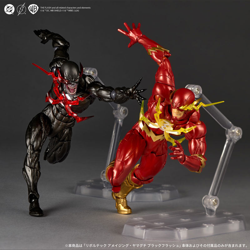 (Pre-Venta) Revoltech Amazing Yamaguchi - Black Flash