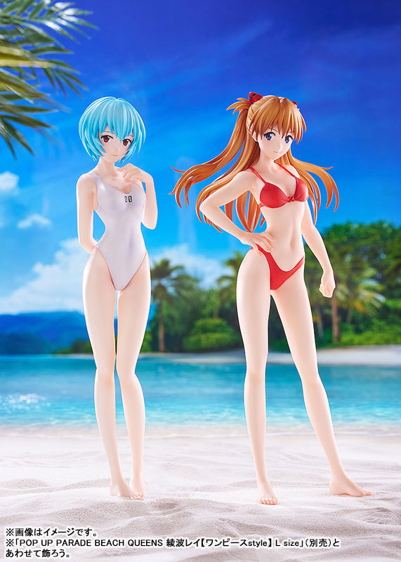 (Pre-Venta) POP UP PARADE BEACH QUEENS - Asuka Langley Shikinami (L Size)