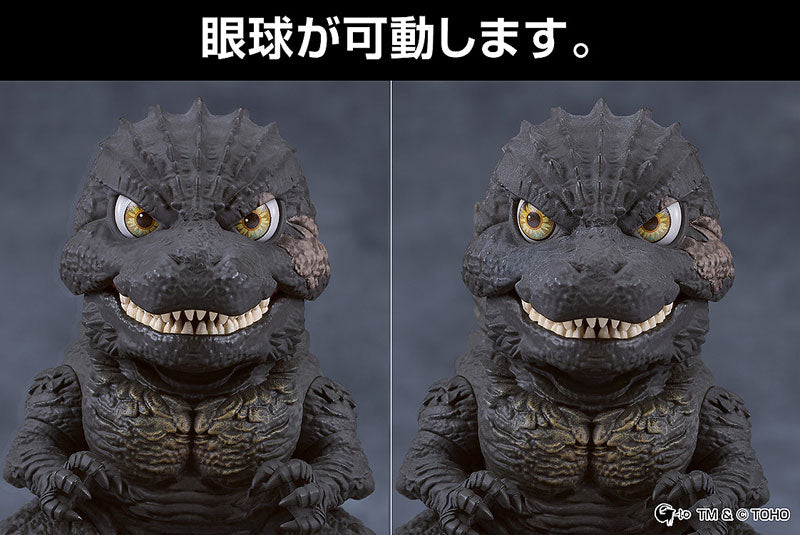 (Pre-Venta) Nendoroid - Godzilla (2023)