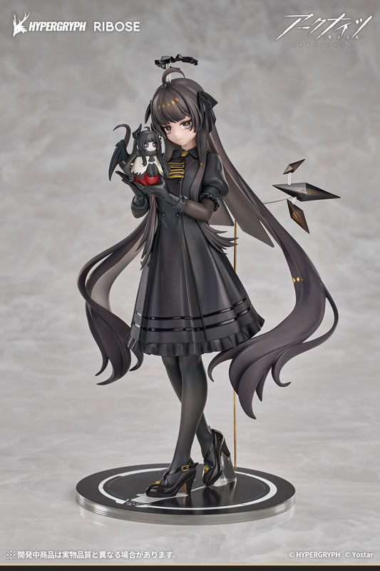 (Pre-Venta) RISE UP+ - Virtuosa (Chiisaki Kage)