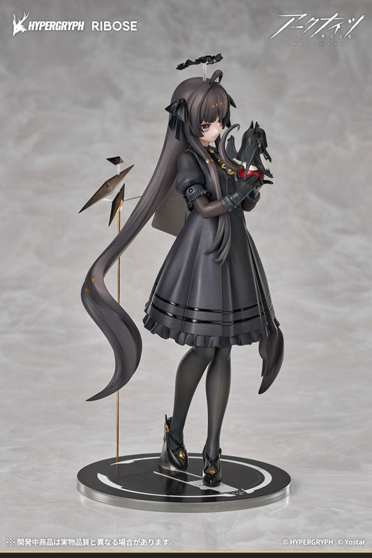 (Pre-Venta) RISE UP+ - Virtuosa (Chiisaki Kage)