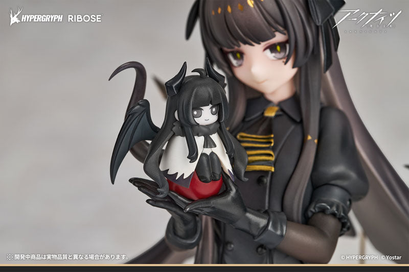 (Pre-Venta) RISE UP+ - Virtuosa (Chiisaki Kage)