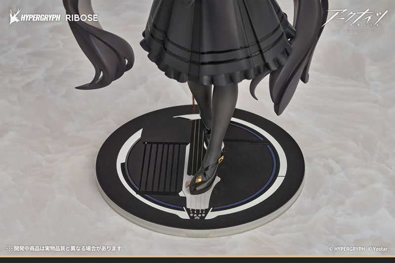 (Pre-Venta) RISE UP+ - Virtuosa (Chiisaki Kage)