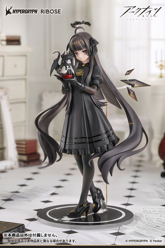 (Pre-Venta) RISE UP+ - Virtuosa (Chiisaki Kage)