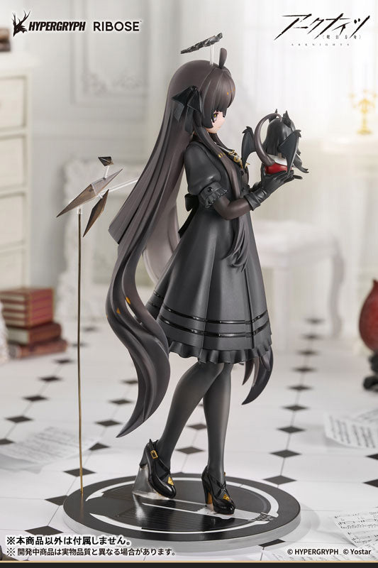 (Pre-Venta) RISE UP+ - Virtuosa (Chiisaki Kage)