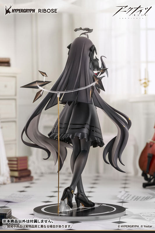 (Pre-Venta) RISE UP+ - Virtuosa (Chiisaki Kage)