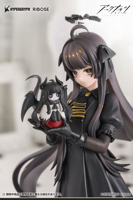 (Pre-Venta) RISE UP+ - Virtuosa (Chiisaki Kage)